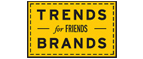 Скидка 10% на коллекция trends Brands limited! - Кинель